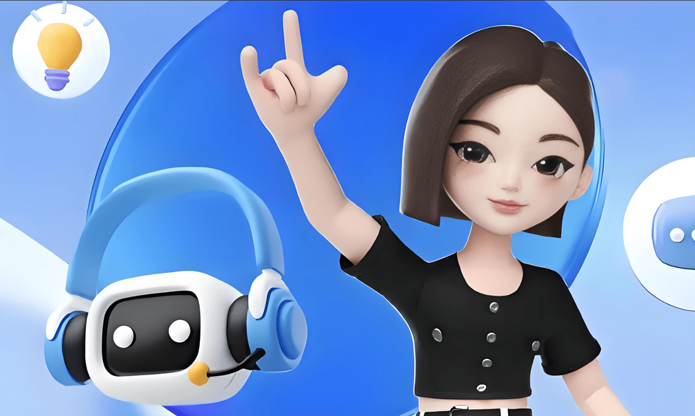 豆包AI电脑版安装界面